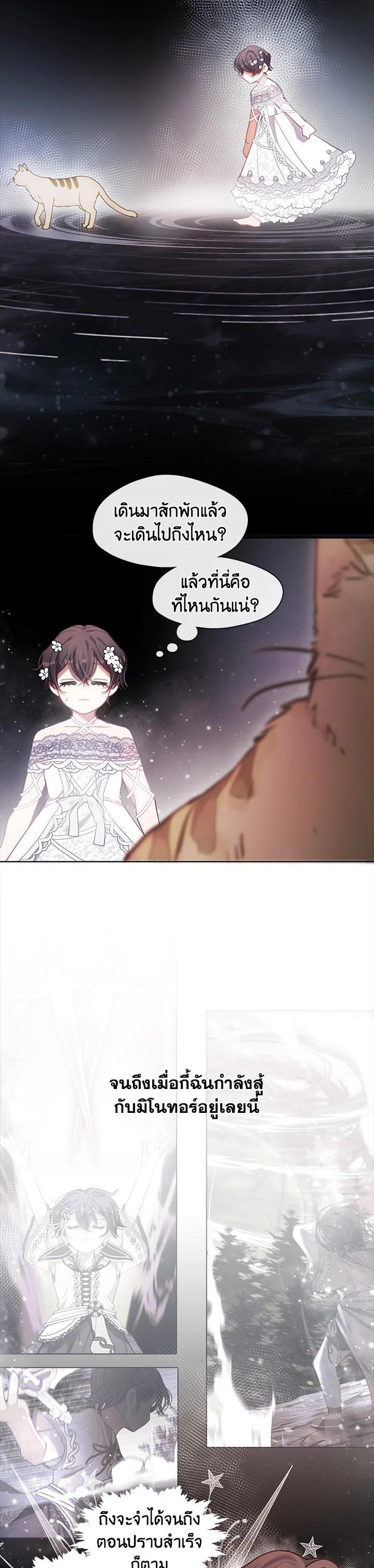 Manga-lc-com อ่านมังงะ อ่านการ์ตูน ออนไลน์ ฟรี Devoted to Diamond ครอบครัวนี้มีแต่คลั่งรัก ตอนที่ 1 2 3 4 5 6 7 8 9 10 11 12 13 14 ฟรี ไม่มีโฆษณา Manga-lc - อ่าน มังงะ อ่าน การ์ตูน ออนไลน์ อ่านมังงะ ฟรี