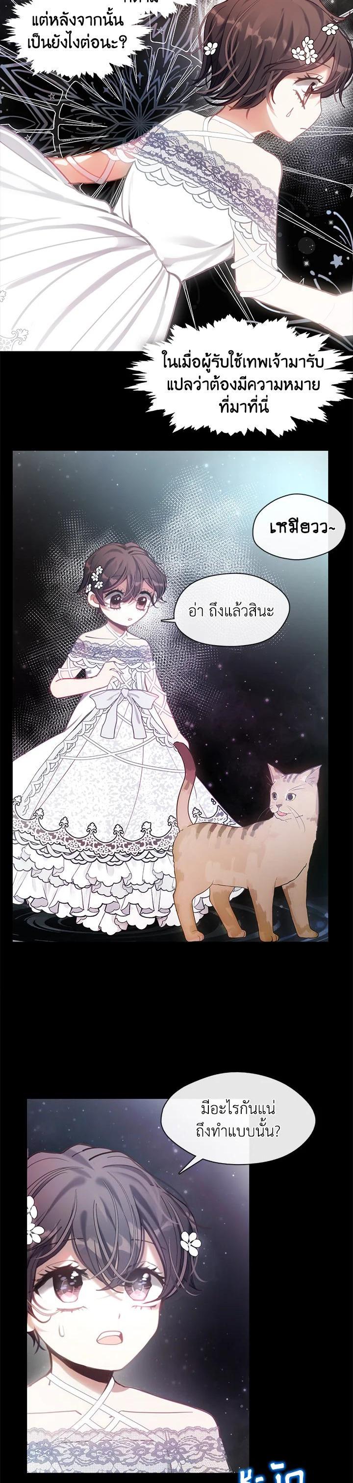 Manga-lc-com อ่านมังงะ อ่านการ์ตูน ออนไลน์ ฟรี Devoted to Diamond ครอบครัวนี้มีแต่คลั่งรัก ตอนที่ 1 2 3 4 5 6 7 8 9 10 11 12 13 14 ฟรี ไม่มีโฆษณา Manga-lc - อ่าน มังงะ อ่าน การ์ตูน ออนไลน์ อ่านมังงะ ฟรี