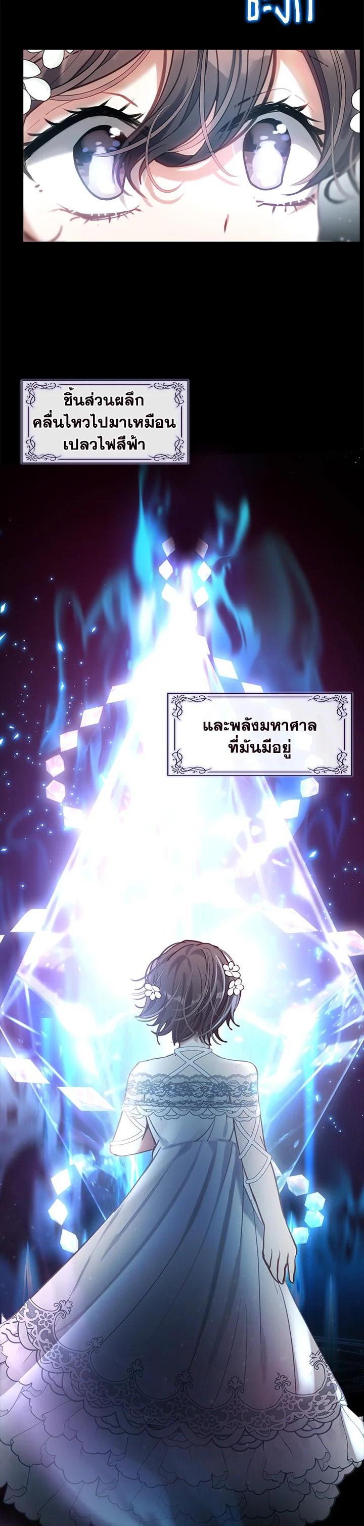 Manga-lc-com อ่านมังงะ อ่านการ์ตูน ออนไลน์ ฟรี Devoted to Diamond ครอบครัวนี้มีแต่คลั่งรัก ตอนที่ 1 2 3 4 5 6 7 8 9 10 11 12 13 14 ฟรี ไม่มีโฆษณา Manga-lc - อ่าน มังงะ อ่าน การ์ตูน ออนไลน์ อ่านมังงะ ฟรี