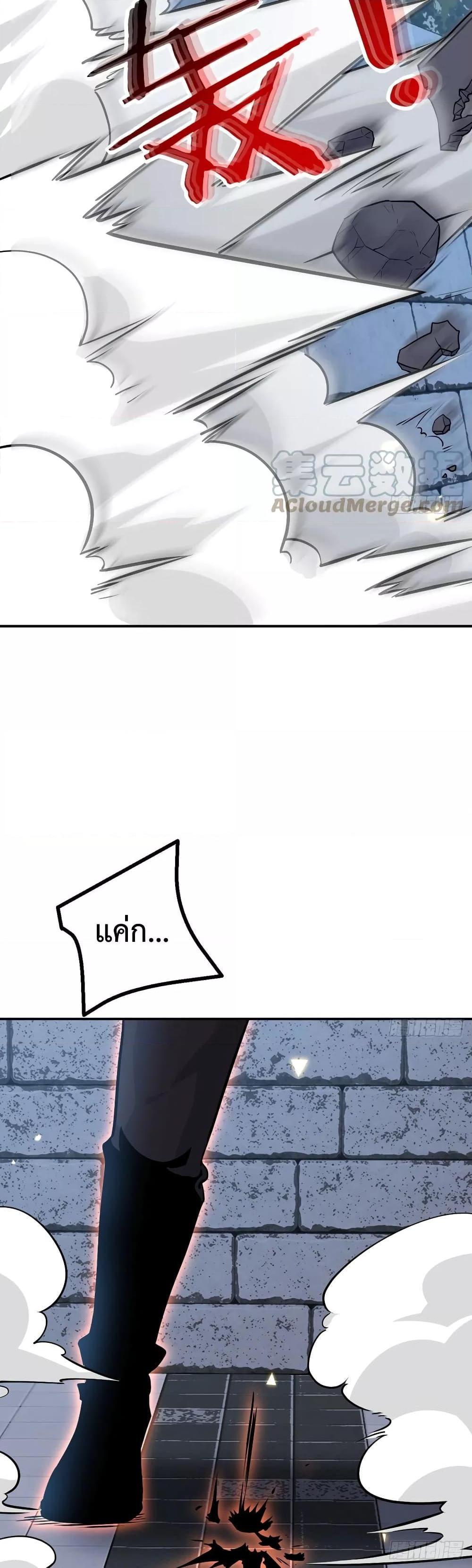 Manga-lc-com อ่านมังงะ อ่านการ์ตูน ออนไลน์ ฟรี After Signing In For 30 Days, I Can Annihilate Stars – หลังจากมีระบบ 30 วัน ผมสามารถทำลายดวงดาวได้ด้วยหมัดเดียว ตอนที่ 1 2 3 4 5 6 7 8 9 10 11 12 13 14 ฟรี ไม่มีโฆษณา Manga-lc - อ่าน มังงะ อ่าน การ์ตูน ออนไลน์ อ่านมังงะ ฟรี