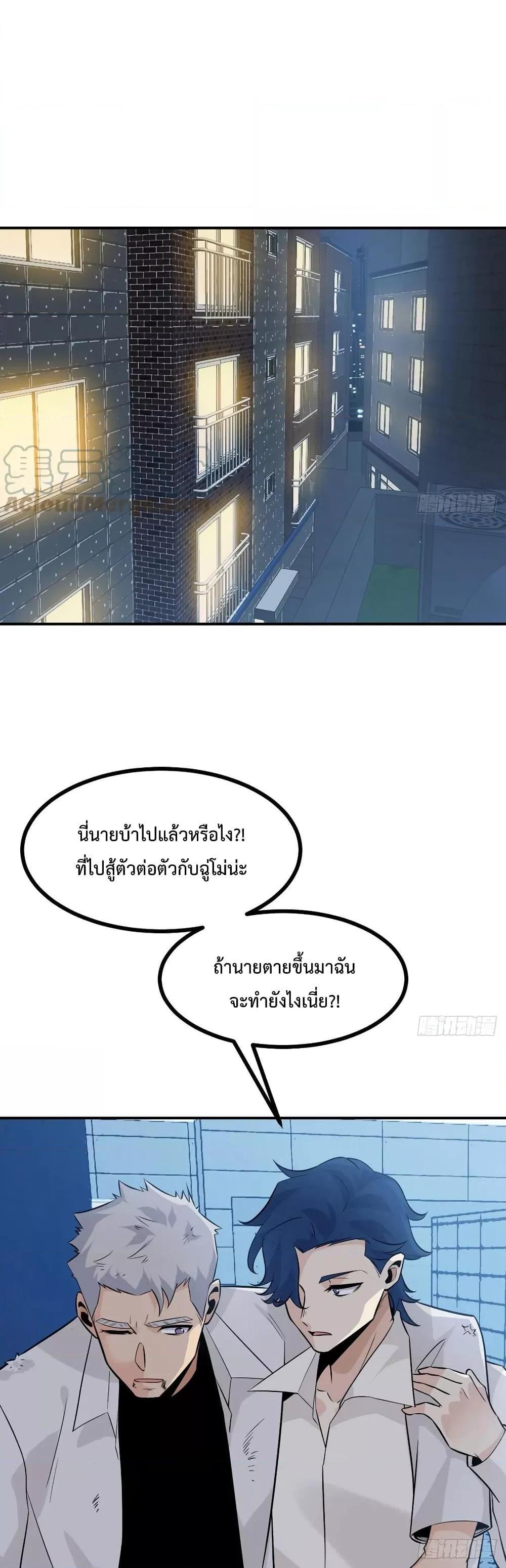 Manga-lc-com อ่านมังงะ อ่านการ์ตูน ออนไลน์ ฟรี After Signing In For 30 Days, I Can Annihilate Stars – หลังจากมีระบบ 30 วัน ผมสามารถทำลายดวงดาวได้ด้วยหมัดเดียว ตอนที่ 1 2 3 4 5 6 7 8 9 10 11 12 13 14 ฟรี ไม่มีโฆษณา Manga-lc - อ่าน มังงะ อ่าน การ์ตูน ออนไลน์ อ่านมังงะ ฟรี