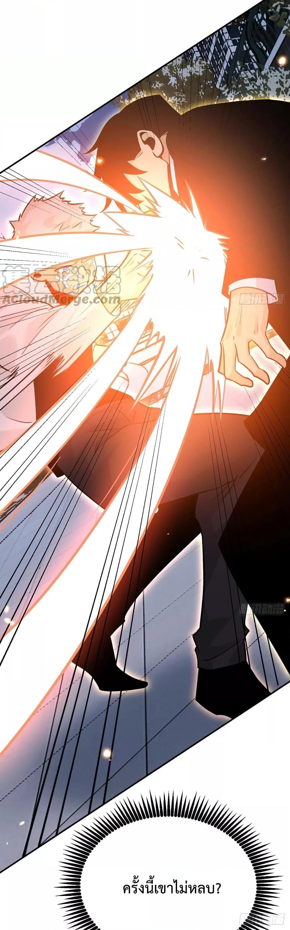 Manga-lc-com อ่านมังงะ อ่านการ์ตูน ออนไลน์ ฟรี After Signing In For 30 Days, I Can Annihilate Stars – หลังจากมีระบบ 30 วัน ผมสามารถทำลายดวงดาวได้ด้วยหมัดเดียว ตอนที่ 1 2 3 4 5 6 7 8 9 10 11 12 13 14 ฟรี ไม่มีโฆษณา Manga-lc - อ่าน มังงะ อ่าน การ์ตูน ออนไลน์ อ่านมังงะ ฟรี