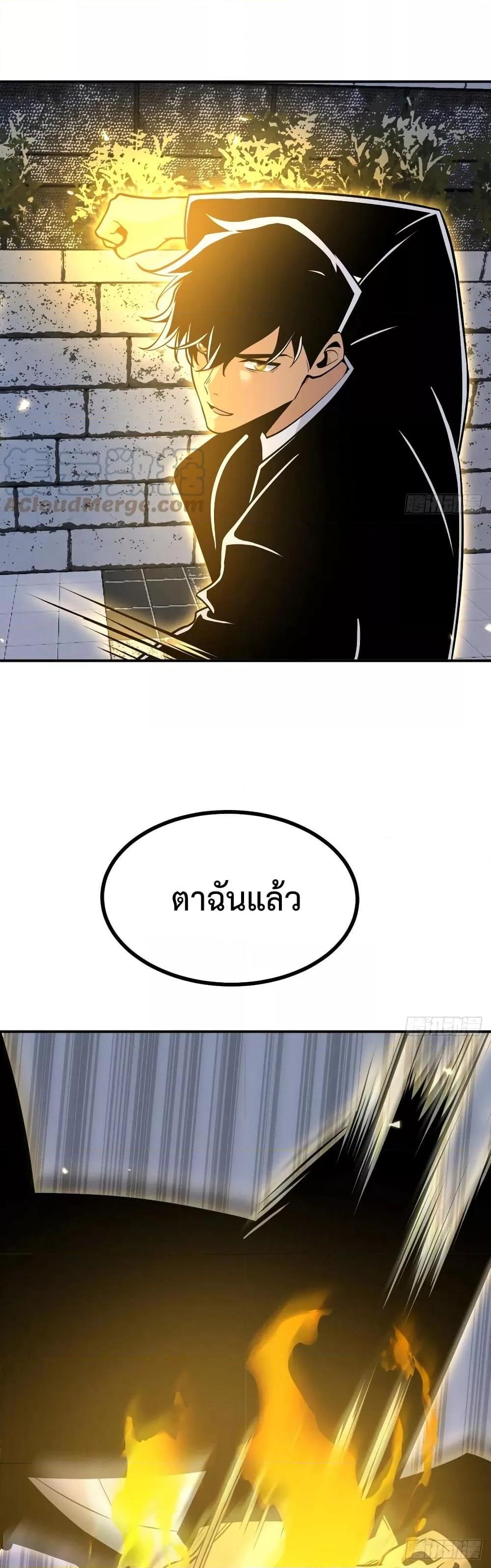 Manga-lc-com อ่านมังงะ อ่านการ์ตูน ออนไลน์ ฟรี After Signing In For 30 Days, I Can Annihilate Stars – หลังจากมีระบบ 30 วัน ผมสามารถทำลายดวงดาวได้ด้วยหมัดเดียว ตอนที่ 1 2 3 4 5 6 7 8 9 10 11 12 13 14 ฟรี ไม่มีโฆษณา Manga-lc - อ่าน มังงะ อ่าน การ์ตูน ออนไลน์ อ่านมังงะ ฟรี