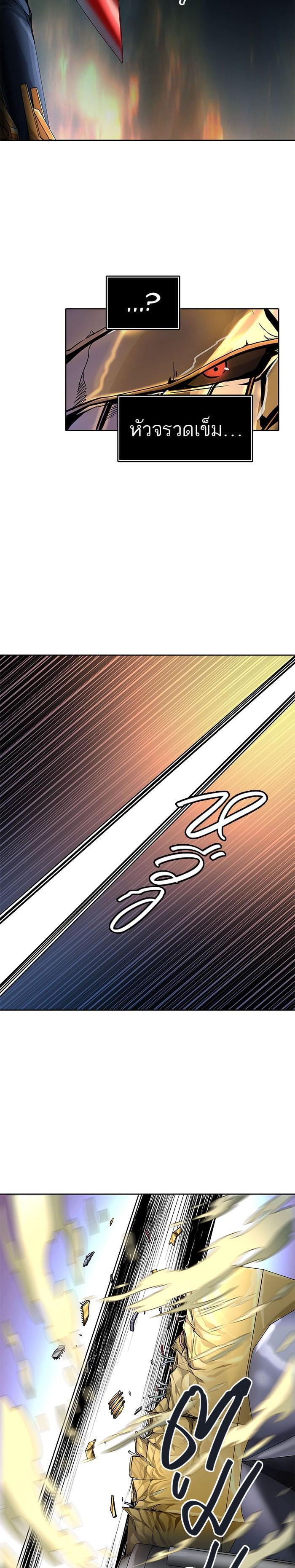 Manga-lc-com อ่านมังงะ อ่านการ์ตูน ออนไลน์ ฟรี Tower of God หอคอยเทพเจ้า ตอนที่ 1 2 3 4 5 6 7 8 9 10 11 12 13 14 ฟรี ไม่มีโฆษณา Manga-lc - อ่าน มังงะ อ่าน การ์ตูน ออนไลน์ อ่านมังงะ ฟรี