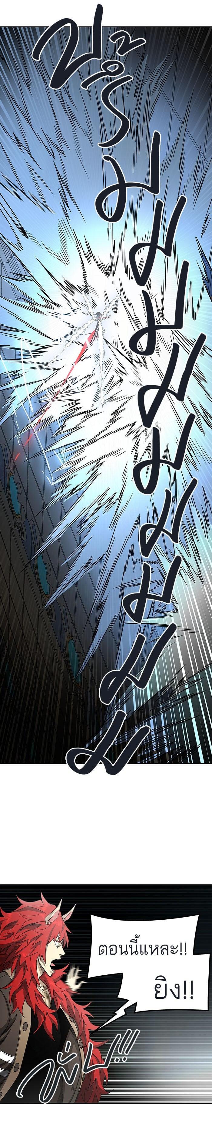 Manga-lc-com อ่านมังงะ อ่านการ์ตูน ออนไลน์ ฟรี Tower of God หอคอยเทพเจ้า ตอนที่ 1 2 3 4 5 6 7 8 9 10 11 12 13 14 ฟรี ไม่มีโฆษณา Manga-lc - อ่าน มังงะ อ่าน การ์ตูน ออนไลน์ อ่านมังงะ ฟรี