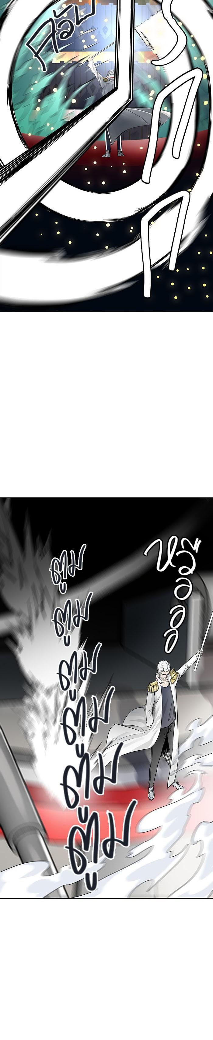 Manga-lc-com อ่านมังงะ อ่านการ์ตูน ออนไลน์ ฟรี Tower of God หอคอยเทพเจ้า ตอนที่ 1 2 3 4 5 6 7 8 9 10 11 12 13 14 ฟรี ไม่มีโฆษณา Manga-lc - อ่าน มังงะ อ่าน การ์ตูน ออนไลน์ อ่านมังงะ ฟรี