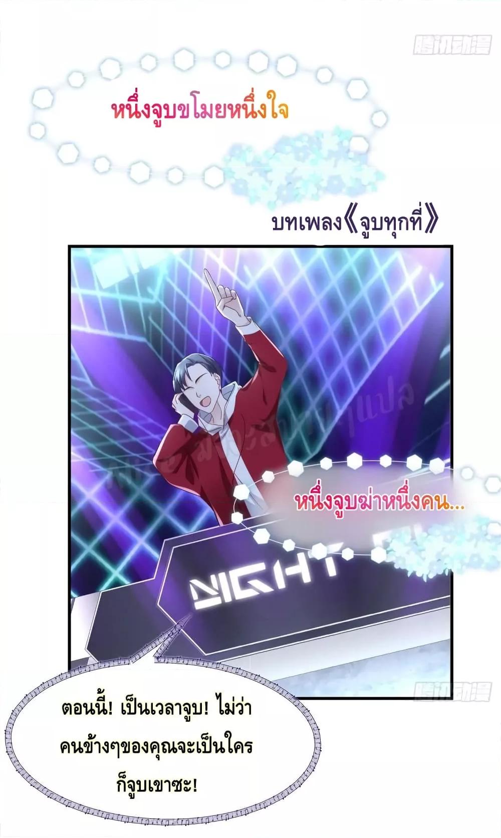 Manga-lc-com อ่านมังงะ อ่านการ์ตูน ออนไลน์ ฟรี The Brother’s Honey is Back! ตอนที่ 1 2 3 4 5 6 7 8 9 10 11 12 13 14 ฟรี ไม่มีโฆษณา Manga-lc - อ่าน มังงะ อ่าน การ์ตูน ออนไลน์ อ่านมังงะ ฟรี