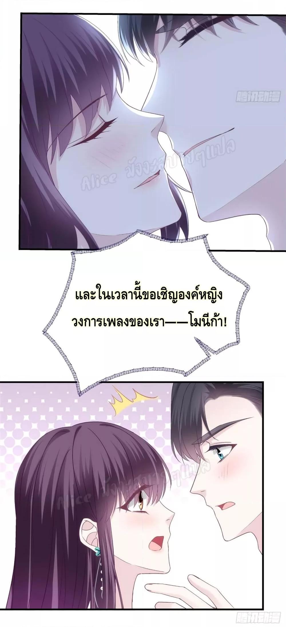 Manga-lc-com อ่านมังงะ อ่านการ์ตูน ออนไลน์ ฟรี The Brother’s Honey is Back! ตอนที่ 1 2 3 4 5 6 7 8 9 10 11 12 13 14 ฟรี ไม่มีโฆษณา Manga-lc - อ่าน มังงะ อ่าน การ์ตูน ออนไลน์ อ่านมังงะ ฟรี