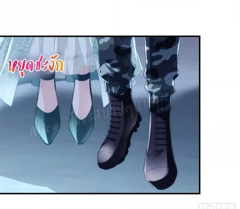 Manga-lc-com อ่านมังงะ อ่านการ์ตูน ออนไลน์ ฟรี The Brother’s Honey is Back! ตอนที่ 1 2 3 4 5 6 7 8 9 10 11 12 13 14 ฟรี ไม่มีโฆษณา Manga-lc - อ่าน มังงะ อ่าน การ์ตูน ออนไลน์ อ่านมังงะ ฟรี