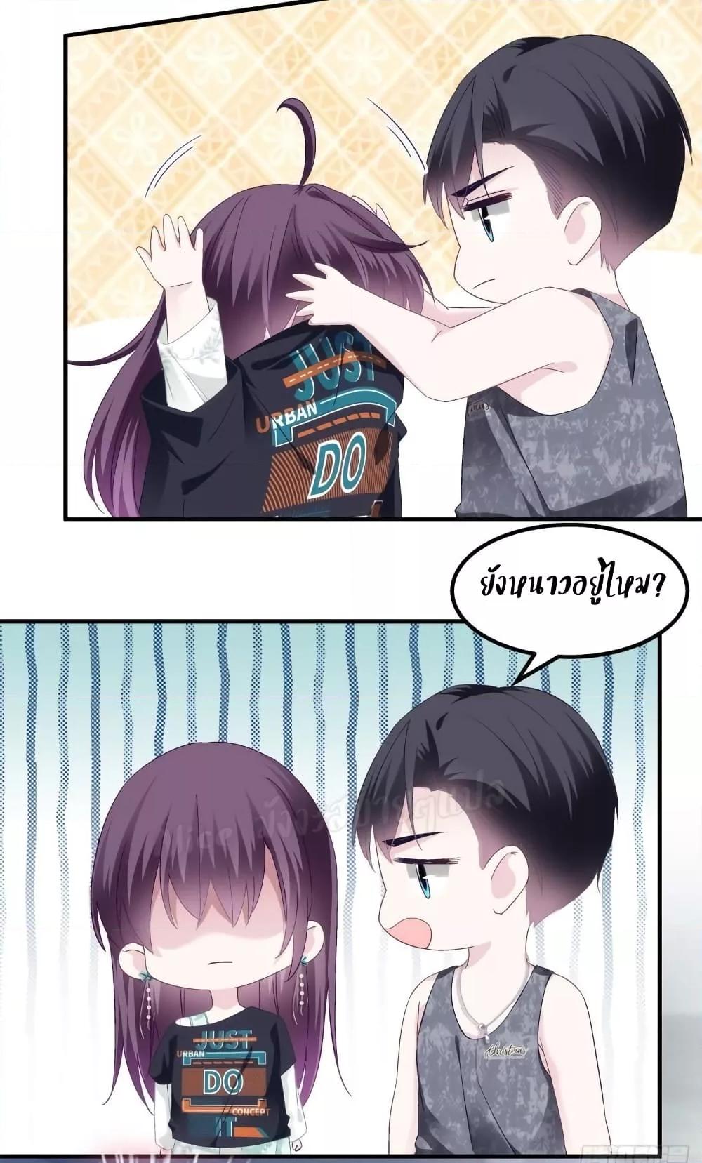 Manga-lc-com อ่านมังงะ อ่านการ์ตูน ออนไลน์ ฟรี The Brother’s Honey is Back! ตอนที่ 1 2 3 4 5 6 7 8 9 10 11 12 13 14 ฟรี ไม่มีโฆษณา Manga-lc - อ่าน มังงะ อ่าน การ์ตูน ออนไลน์ อ่านมังงะ ฟรี