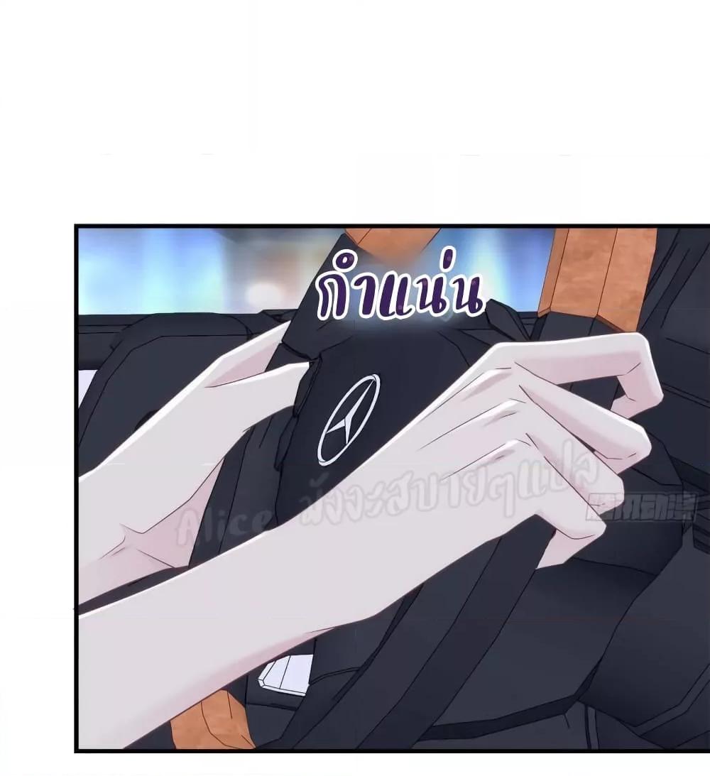 Manga-lc-com อ่านมังงะ อ่านการ์ตูน ออนไลน์ ฟรี The Brother’s Honey is Back! ตอนที่ 1 2 3 4 5 6 7 8 9 10 11 12 13 14 ฟรี ไม่มีโฆษณา Manga-lc - อ่าน มังงะ อ่าน การ์ตูน ออนไลน์ อ่านมังงะ ฟรี