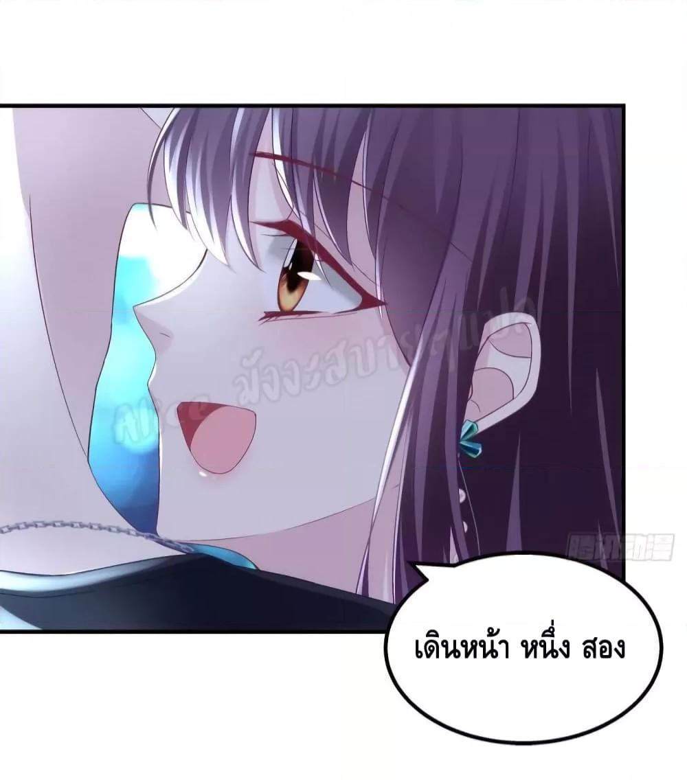 Manga-lc-com อ่านมังงะ อ่านการ์ตูน ออนไลน์ ฟรี The Brother’s Honey is Back! ตอนที่ 1 2 3 4 5 6 7 8 9 10 11 12 13 14 ฟรี ไม่มีโฆษณา Manga-lc - อ่าน มังงะ อ่าน การ์ตูน ออนไลน์ อ่านมังงะ ฟรี