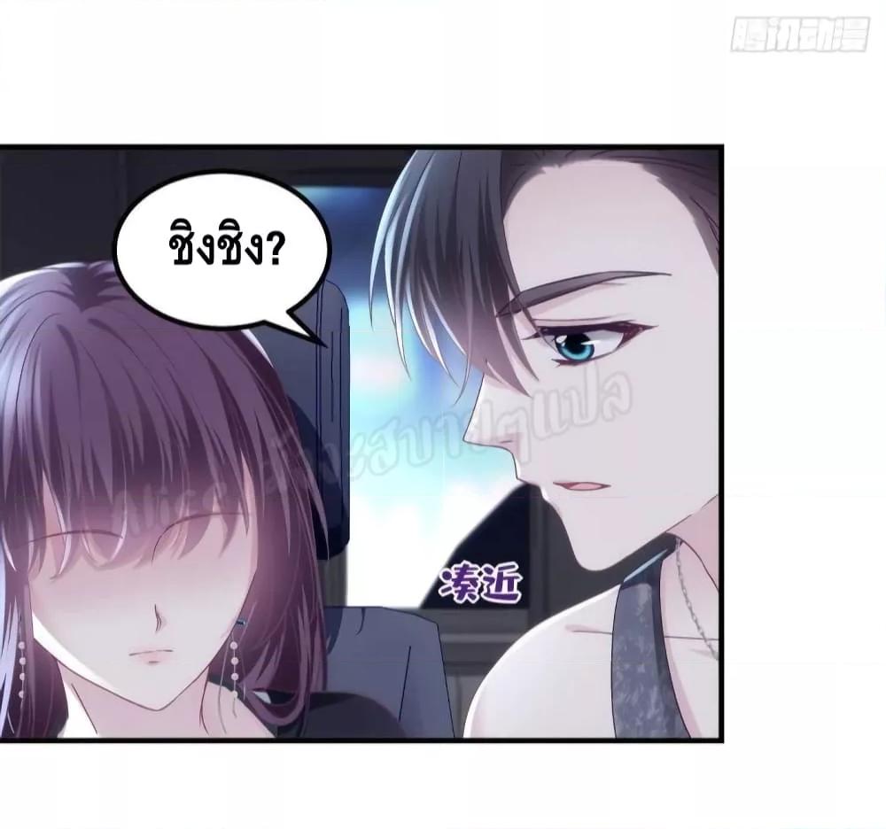 Manga-lc-com อ่านมังงะ อ่านการ์ตูน ออนไลน์ ฟรี The Brother’s Honey is Back! ตอนที่ 1 2 3 4 5 6 7 8 9 10 11 12 13 14 ฟรี ไม่มีโฆษณา Manga-lc - อ่าน มังงะ อ่าน การ์ตูน ออนไลน์ อ่านมังงะ ฟรี