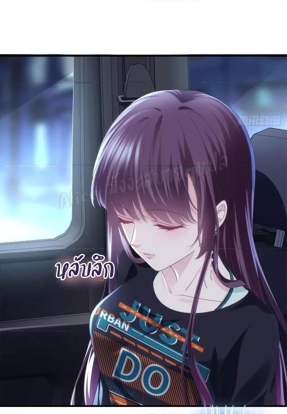 Manga-lc-com อ่านมังงะ อ่านการ์ตูน ออนไลน์ ฟรี The Brother’s Honey is Back! ตอนที่ 1 2 3 4 5 6 7 8 9 10 11 12 13 14 ฟรี ไม่มีโฆษณา Manga-lc - อ่าน มังงะ อ่าน การ์ตูน ออนไลน์ อ่านมังงะ ฟรี