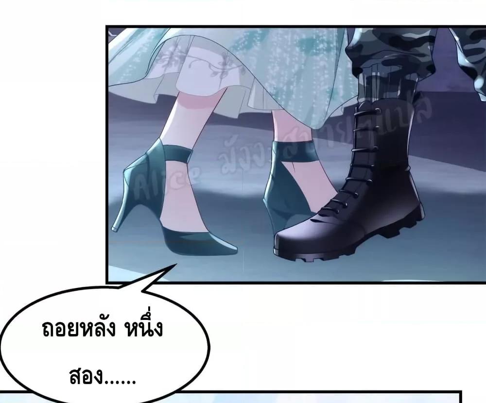 Manga-lc-com อ่านมังงะ อ่านการ์ตูน ออนไลน์ ฟรี The Brother’s Honey is Back! ตอนที่ 1 2 3 4 5 6 7 8 9 10 11 12 13 14 ฟรี ไม่มีโฆษณา Manga-lc - อ่าน มังงะ อ่าน การ์ตูน ออนไลน์ อ่านมังงะ ฟรี