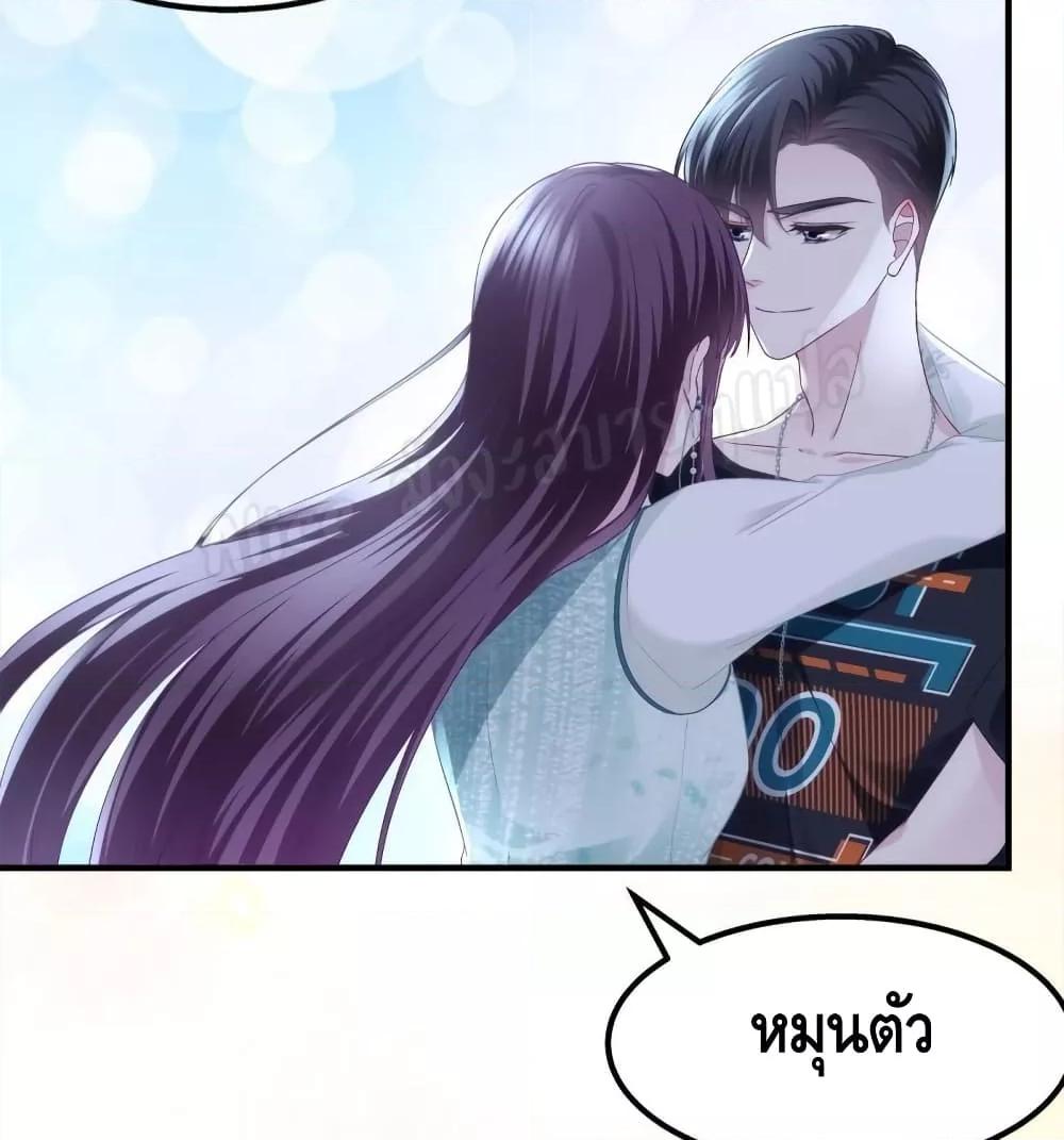 Manga-lc-com อ่านมังงะ อ่านการ์ตูน ออนไลน์ ฟรี The Brother’s Honey is Back! ตอนที่ 1 2 3 4 5 6 7 8 9 10 11 12 13 14 ฟรี ไม่มีโฆษณา Manga-lc - อ่าน มังงะ อ่าน การ์ตูน ออนไลน์ อ่านมังงะ ฟรี