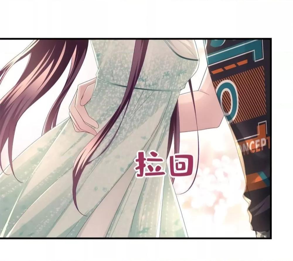 Manga-lc-com อ่านมังงะ อ่านการ์ตูน ออนไลน์ ฟรี The Brother’s Honey is Back! ตอนที่ 1 2 3 4 5 6 7 8 9 10 11 12 13 14 ฟรี ไม่มีโฆษณา Manga-lc - อ่าน มังงะ อ่าน การ์ตูน ออนไลน์ อ่านมังงะ ฟรี