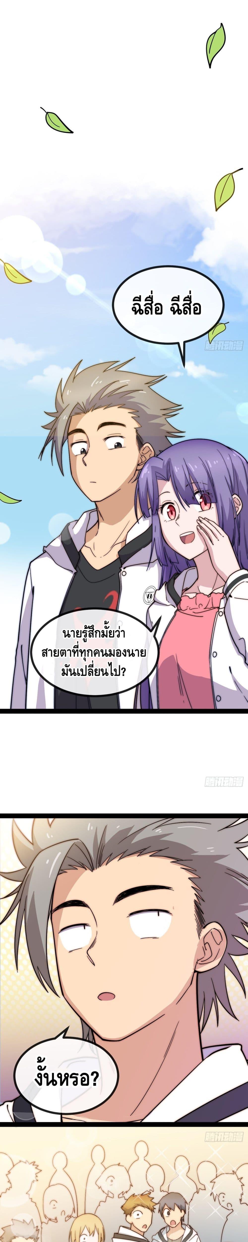 Manga-lc-com อ่านมังงะ อ่านการ์ตูน ออนไลน์ ฟรี TheEvilisKin ตอนที่ 1 2 3 4 5 6 7 8 9 10 11 12 13 14 ฟรี ไม่มีโฆษณา Manga-lc - อ่าน มังงะ อ่าน การ์ตูน ออนไลน์ อ่านมังงะ ฟรี