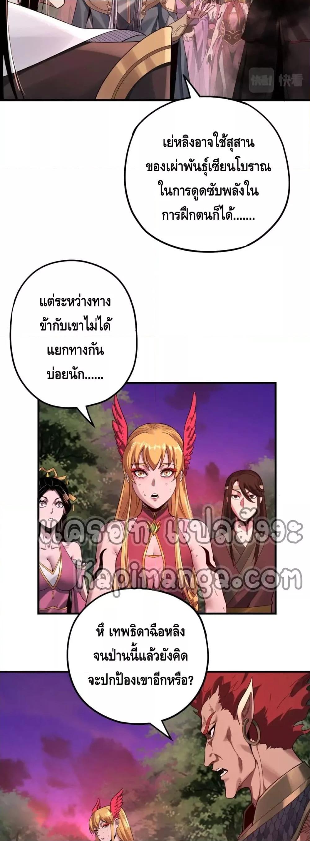 Manga-lc-com อ่านมังงะ อ่านการ์ตูน ออนไลน์ ฟรี Villain is here ตอนที่ 1 2 3 4 5 6 7 8 9 10 11 12 13 14 ฟรี ไม่มีโฆษณา Manga-lc - อ่าน มังงะ อ่าน การ์ตูน ออนไลน์ อ่านมังงะ ฟรี