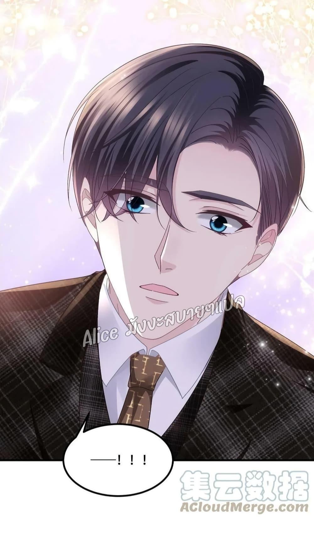 Manga-lc-com อ่านมังงะ อ่านการ์ตูน ออนไลน์ ฟรี The Brother’s Honey is Back! ตอนที่ 1 2 3 4 5 6 7 8 9 10 11 12 13 14 ฟรี ไม่มีโฆษณา Manga-lc - อ่าน มังงะ อ่าน การ์ตูน ออนไลน์ อ่านมังงะ ฟรี