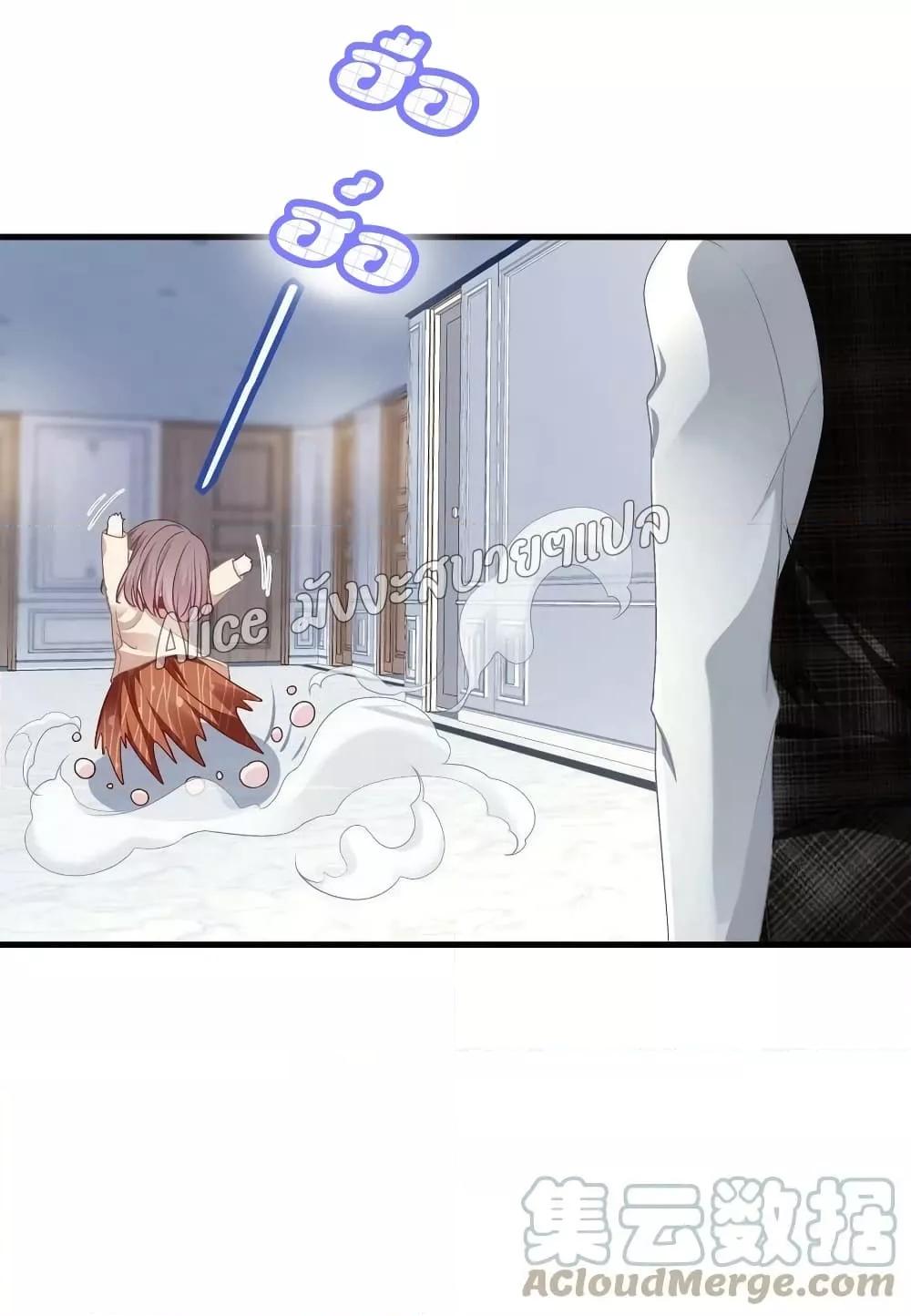Manga-lc-com อ่านมังงะ อ่านการ์ตูน ออนไลน์ ฟรี The Brother’s Honey is Back! ตอนที่ 1 2 3 4 5 6 7 8 9 10 11 12 13 14 ฟรี ไม่มีโฆษณา Manga-lc - อ่าน มังงะ อ่าน การ์ตูน ออนไลน์ อ่านมังงะ ฟรี