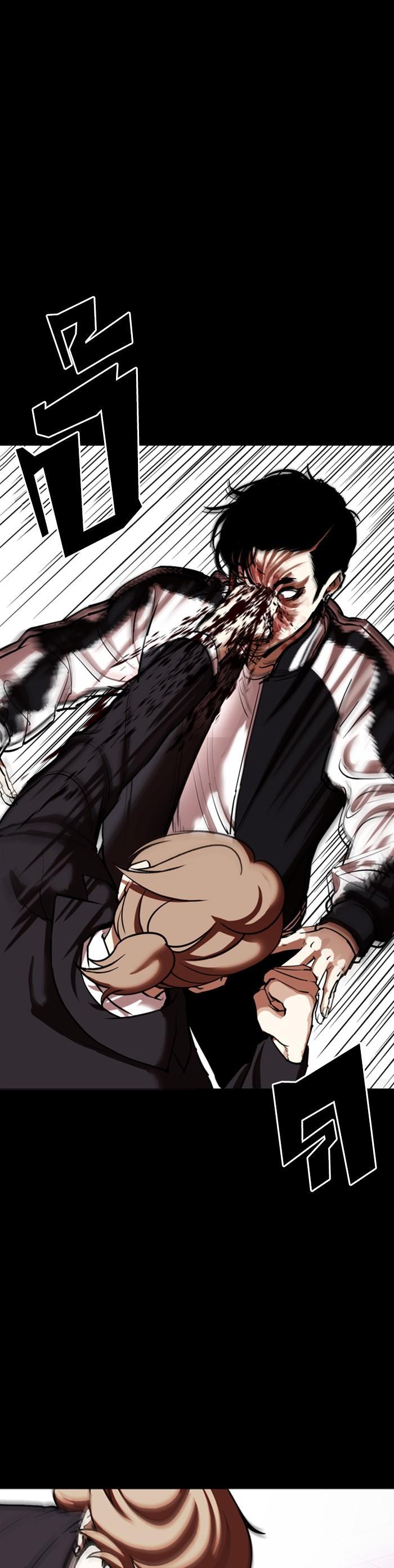 Manga-lc-com อ่านมังงะ อ่านการ์ตูน ออนไลน์ ฟรี Lookism ตอนที่ 1 2 3 4 5 6 7 8 9 10 11 12 13 14 ฟรี ไม่มีโฆษณา Manga-lc - อ่าน มังงะ อ่าน การ์ตูน ออนไลน์ อ่านมังงะ ฟรี