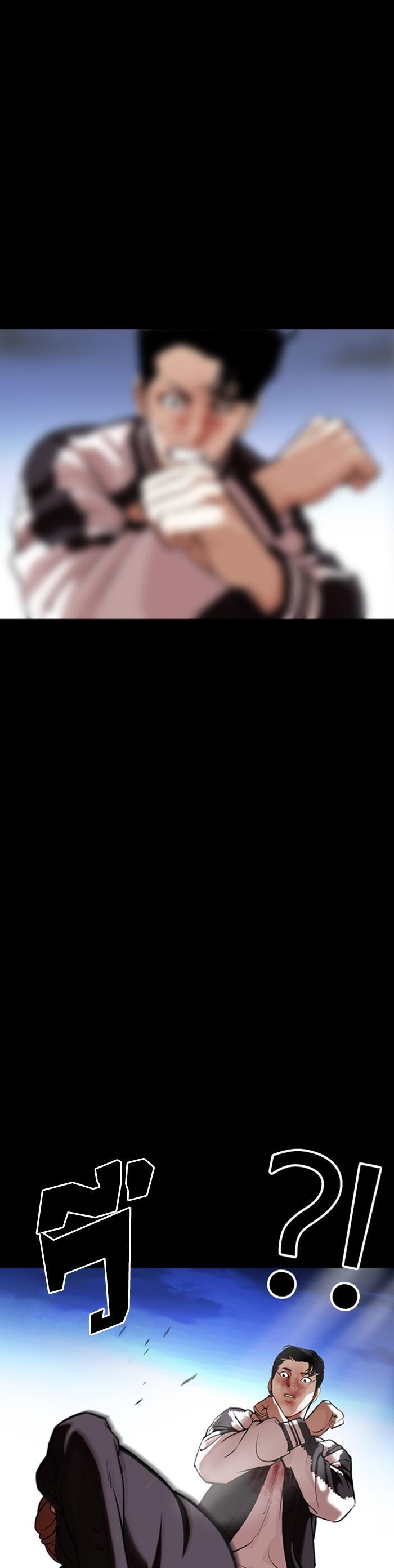 Manga-lc-com อ่านมังงะ อ่านการ์ตูน ออนไลน์ ฟรี Lookism ตอนที่ 1 2 3 4 5 6 7 8 9 10 11 12 13 14 ฟรี ไม่มีโฆษณา Manga-lc - อ่าน มังงะ อ่าน การ์ตูน ออนไลน์ อ่านมังงะ ฟรี