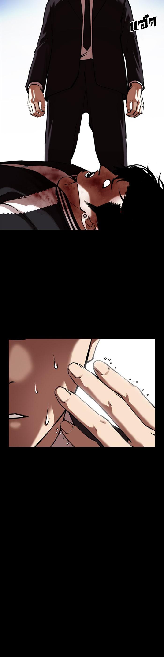 Manga-lc-com อ่านมังงะ อ่านการ์ตูน ออนไลน์ ฟรี Lookism ตอนที่ 1 2 3 4 5 6 7 8 9 10 11 12 13 14 ฟรี ไม่มีโฆษณา Manga-lc - อ่าน มังงะ อ่าน การ์ตูน ออนไลน์ อ่านมังงะ ฟรี