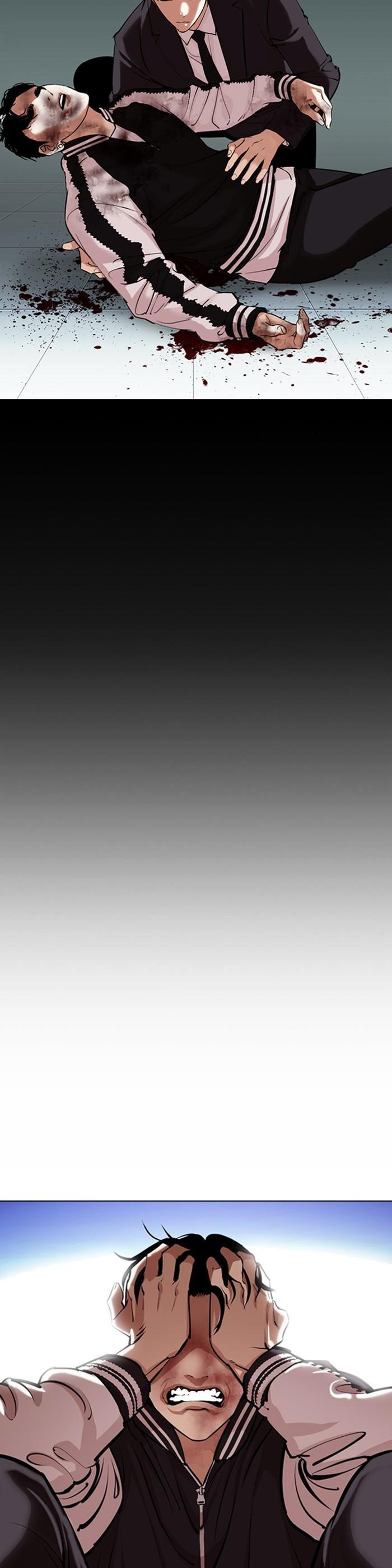 Manga-lc-com อ่านมังงะ อ่านการ์ตูน ออนไลน์ ฟรี Lookism ตอนที่ 1 2 3 4 5 6 7 8 9 10 11 12 13 14 ฟรี ไม่มีโฆษณา Manga-lc - อ่าน มังงะ อ่าน การ์ตูน ออนไลน์ อ่านมังงะ ฟรี