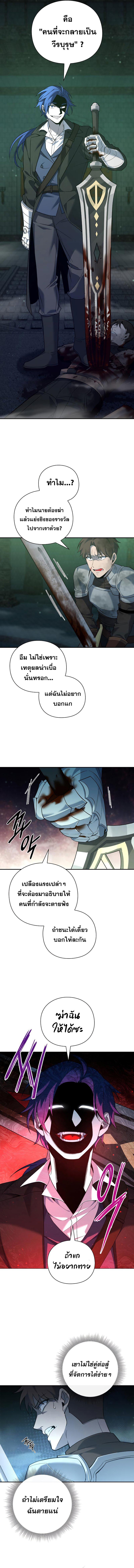 Manga-lc-com อ่านมังงะ อ่านการ์ตูน ออนไลน์ ฟรี Weapon Maker ตอนที่ 1 2 3 4 5 6 7 8 9 10 11 12 13 14 ฟรี ไม่มีโฆษณา Manga-lc - อ่าน มังงะ อ่าน การ์ตูน ออนไลน์ อ่านมังงะ ฟรี