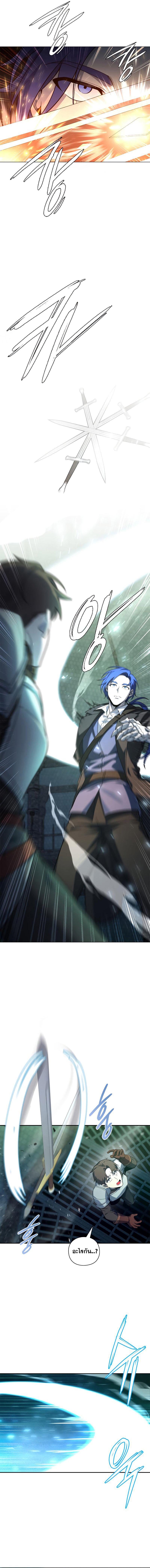 Manga-lc-com อ่านมังงะ อ่านการ์ตูน ออนไลน์ ฟรี Weapon Maker ตอนที่ 1 2 3 4 5 6 7 8 9 10 11 12 13 14 ฟรี ไม่มีโฆษณา Manga-lc - อ่าน มังงะ อ่าน การ์ตูน ออนไลน์ อ่านมังงะ ฟรี