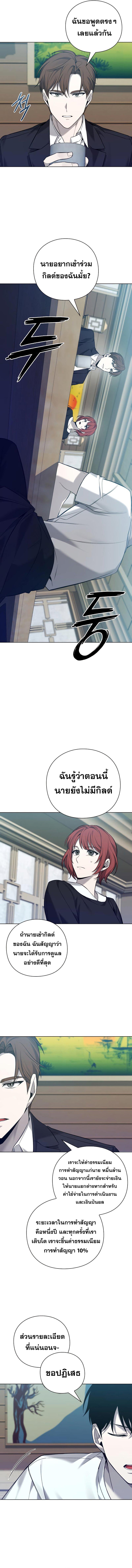 Manga-lc-com อ่านมังงะ อ่านการ์ตูน ออนไลน์ ฟรี Weapon Maker ตอนที่ 1 2 3 4 5 6 7 8 9 10 11 12 13 14 ฟรี ไม่มีโฆษณา Manga-lc - อ่าน มังงะ อ่าน การ์ตูน ออนไลน์ อ่านมังงะ ฟรี