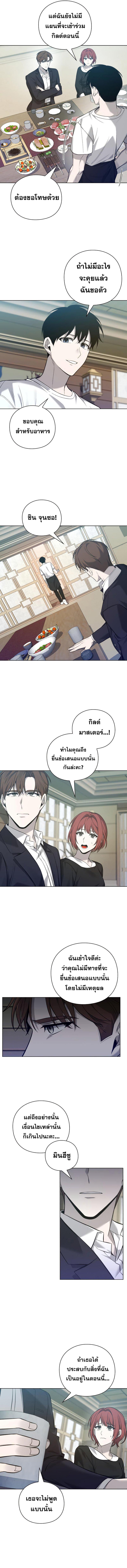 Manga-lc-com อ่านมังงะ อ่านการ์ตูน ออนไลน์ ฟรี Weapon Maker ตอนที่ 1 2 3 4 5 6 7 8 9 10 11 12 13 14 ฟรี ไม่มีโฆษณา Manga-lc - อ่าน มังงะ อ่าน การ์ตูน ออนไลน์ อ่านมังงะ ฟรี