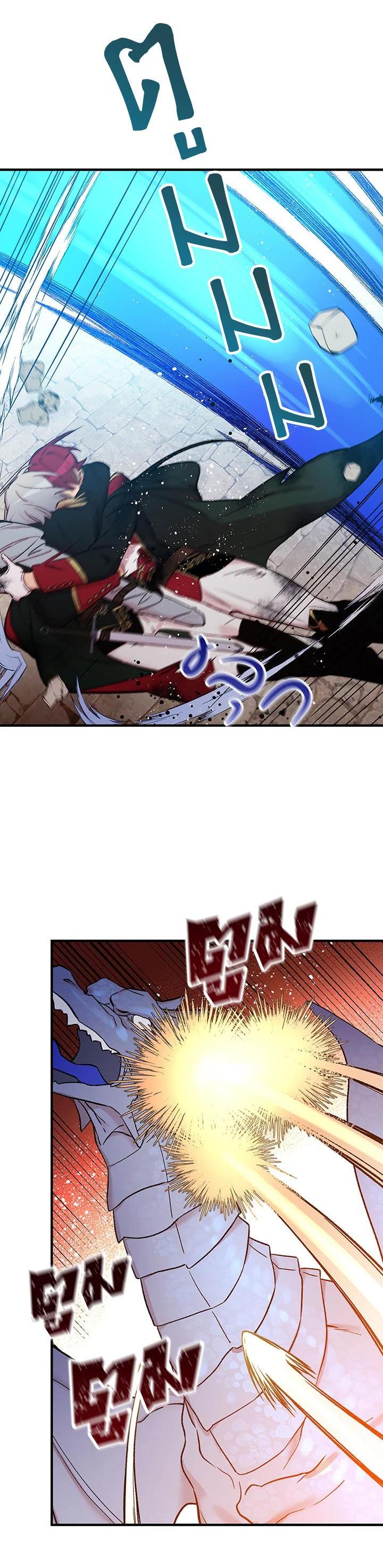 Manga-lc-com อ่านมังงะ อ่านการ์ตูน ออนไลน์ ฟรี A Red Knight Does Not Blindly Follow Money ตอนที่ 1 2 3 4 5 6 7 8 9 10 11 12 13 14 ฟรี ไม่มีโฆษณา Manga-lc - อ่าน มังงะ อ่าน การ์ตูน ออนไลน์ อ่านมังงะ ฟรี