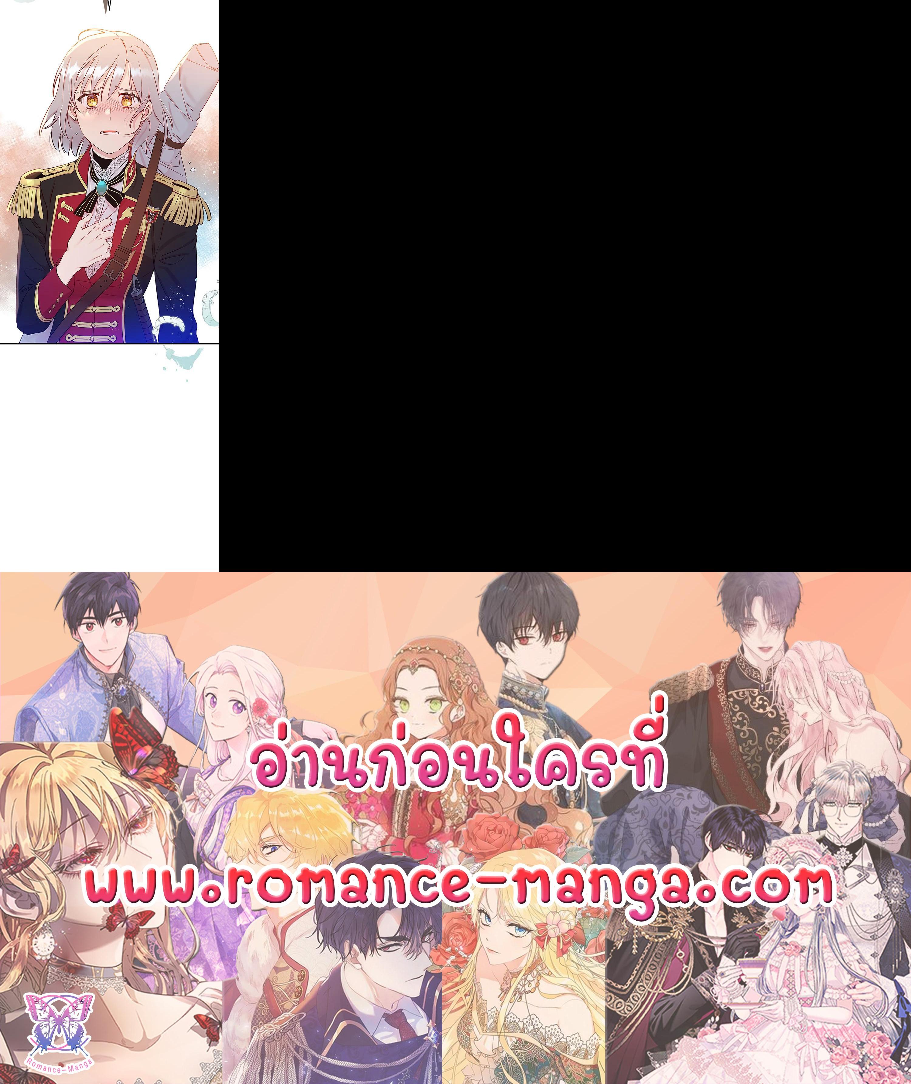 Manga-lc-com อ่านมังงะ อ่านการ์ตูน ออนไลน์ ฟรี A Red Knight Does Not Blindly Follow Money ตอนที่ 1 2 3 4 5 6 7 8 9 10 11 12 13 14 ฟรี ไม่มีโฆษณา Manga-lc - อ่าน มังงะ อ่าน การ์ตูน ออนไลน์ อ่านมังงะ ฟรี