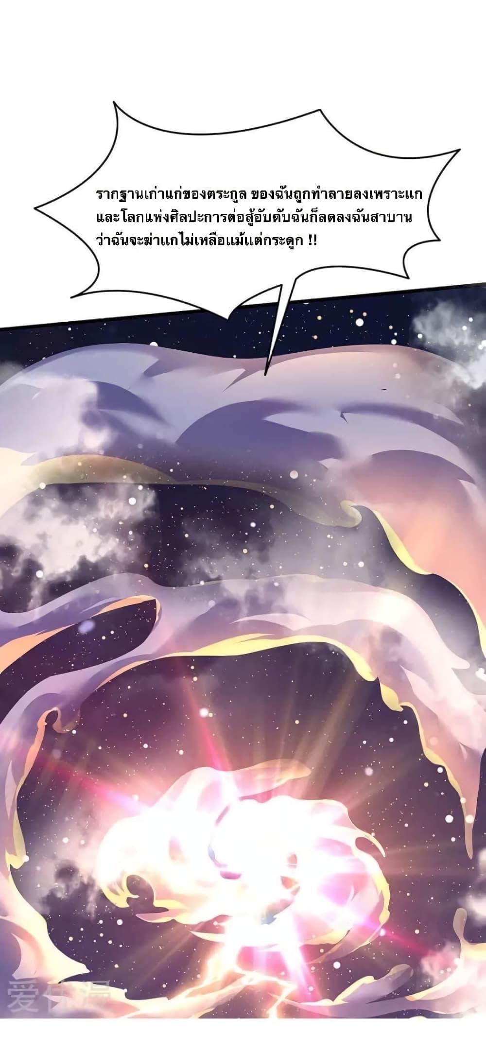 Manga-lc-com อ่านมังงะ อ่านการ์ตูน ออนไลน์ ฟรี Strongest Leveling ตอนที่ 1 2 3 4 5 6 7 8 9 10 11 12 13 14 ฟรี ไม่มีโฆษณา Manga-lc - อ่าน มังงะ อ่าน การ์ตูน ออนไลน์ อ่านมังงะ ฟรี
