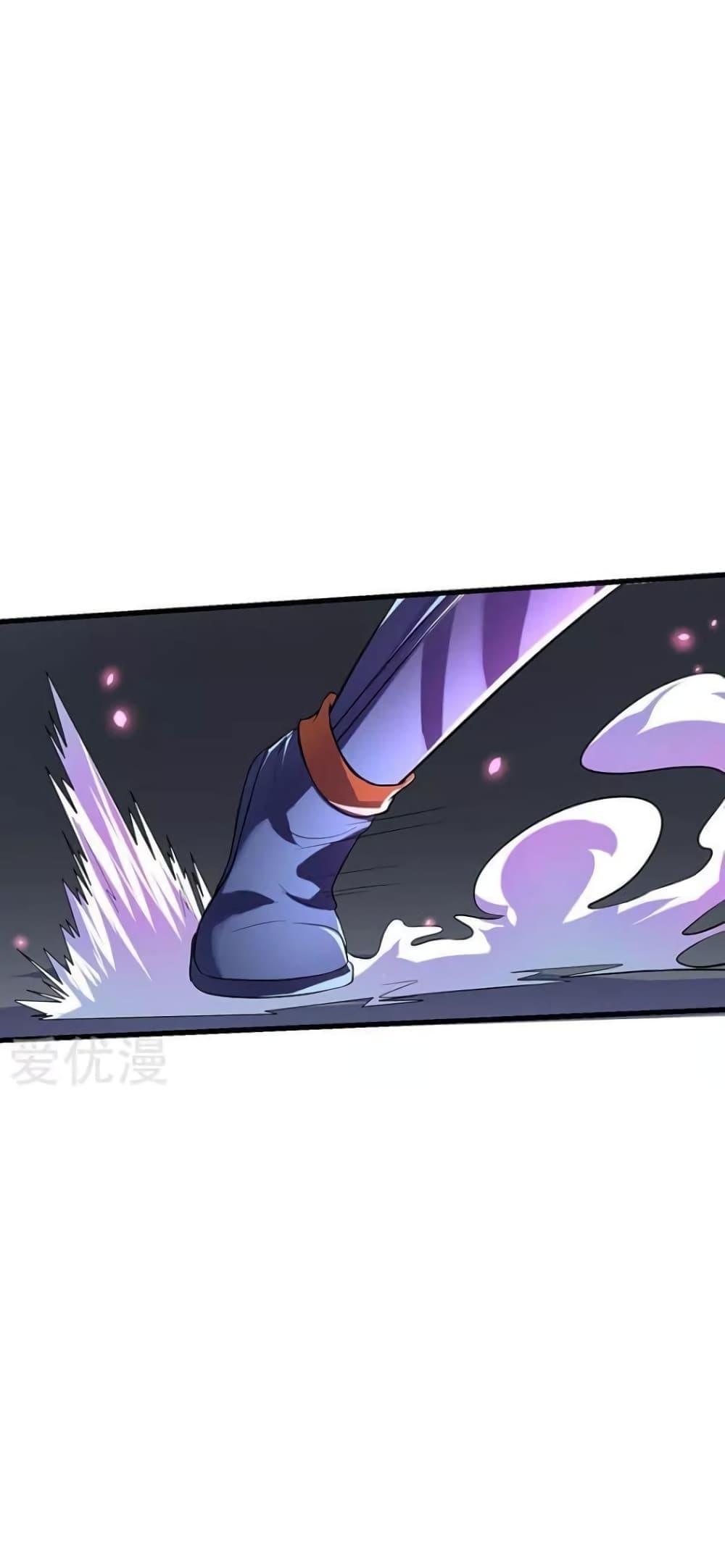 Manga-lc-com อ่านมังงะ อ่านการ์ตูน ออนไลน์ ฟรี Strongest Leveling ตอนที่ 1 2 3 4 5 6 7 8 9 10 11 12 13 14 ฟรี ไม่มีโฆษณา Manga-lc - อ่าน มังงะ อ่าน การ์ตูน ออนไลน์ อ่านมังงะ ฟรี