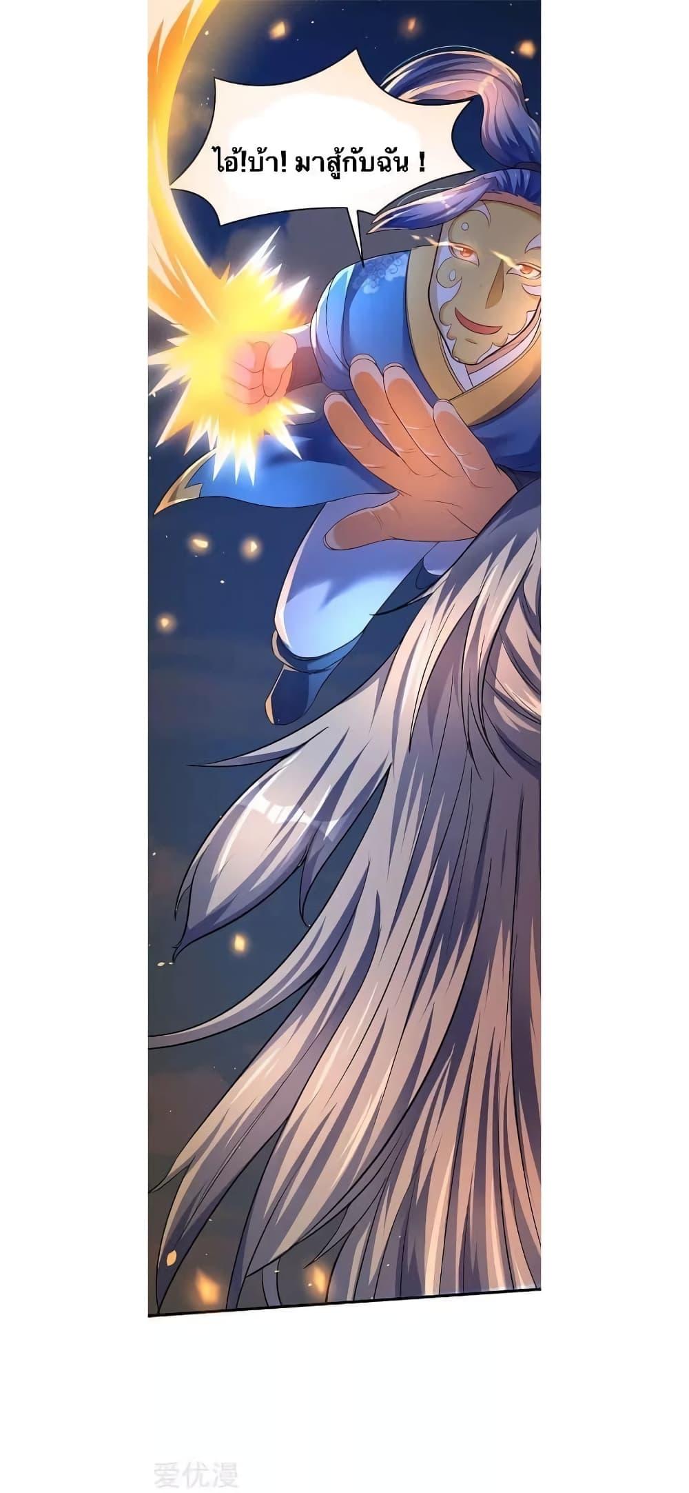 Manga-lc-com อ่านมังงะ อ่านการ์ตูน ออนไลน์ ฟรี Strongest Leveling ตอนที่ 1 2 3 4 5 6 7 8 9 10 11 12 13 14 ฟรี ไม่มีโฆษณา Manga-lc - อ่าน มังงะ อ่าน การ์ตูน ออนไลน์ อ่านมังงะ ฟรี