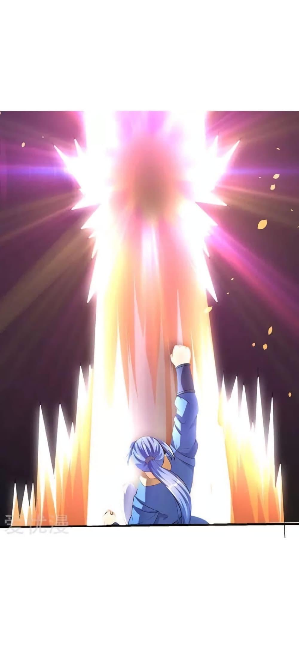 Manga-lc-com อ่านมังงะ อ่านการ์ตูน ออนไลน์ ฟรี Strongest Leveling ตอนที่ 1 2 3 4 5 6 7 8 9 10 11 12 13 14 ฟรี ไม่มีโฆษณา Manga-lc - อ่าน มังงะ อ่าน การ์ตูน ออนไลน์ อ่านมังงะ ฟรี