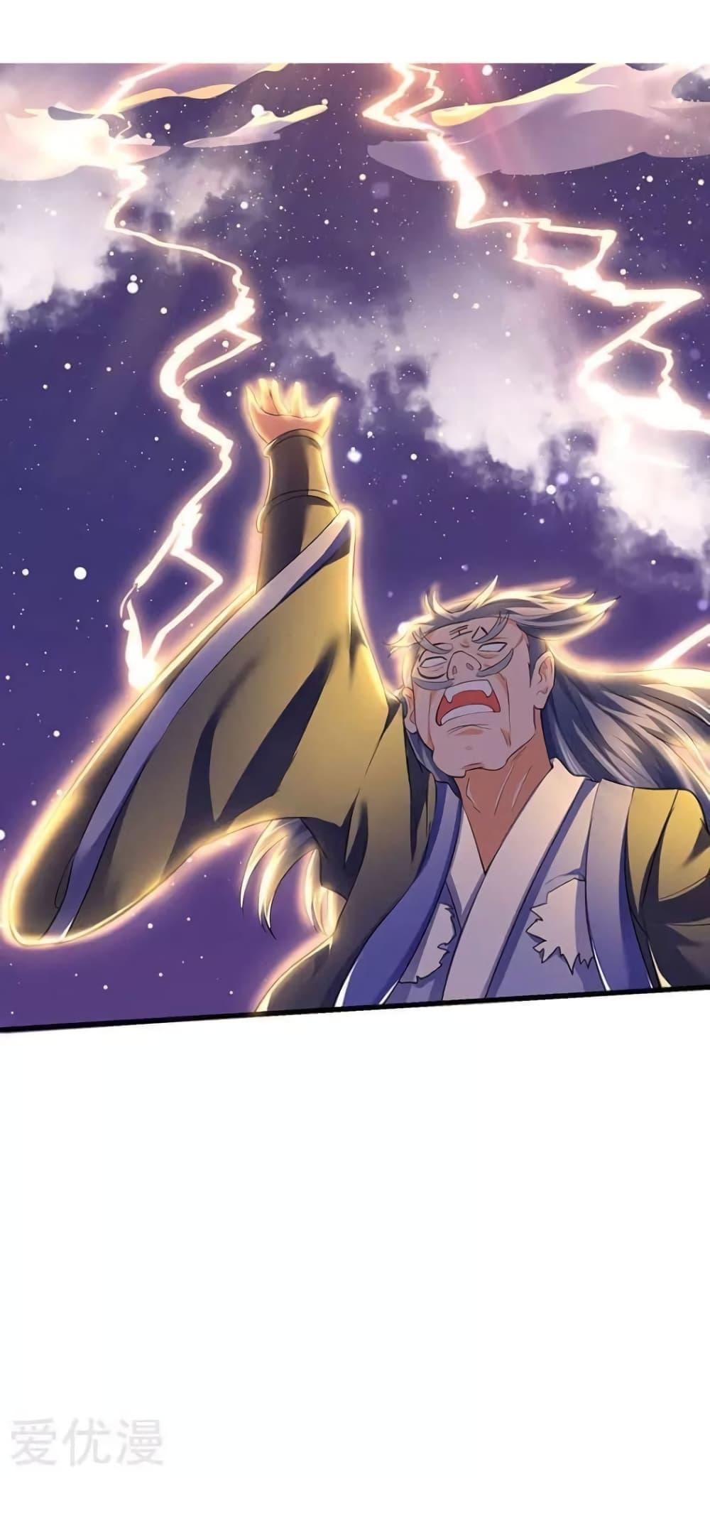 Manga-lc-com อ่านมังงะ อ่านการ์ตูน ออนไลน์ ฟรี Strongest Leveling ตอนที่ 1 2 3 4 5 6 7 8 9 10 11 12 13 14 ฟรี ไม่มีโฆษณา Manga-lc - อ่าน มังงะ อ่าน การ์ตูน ออนไลน์ อ่านมังงะ ฟรี