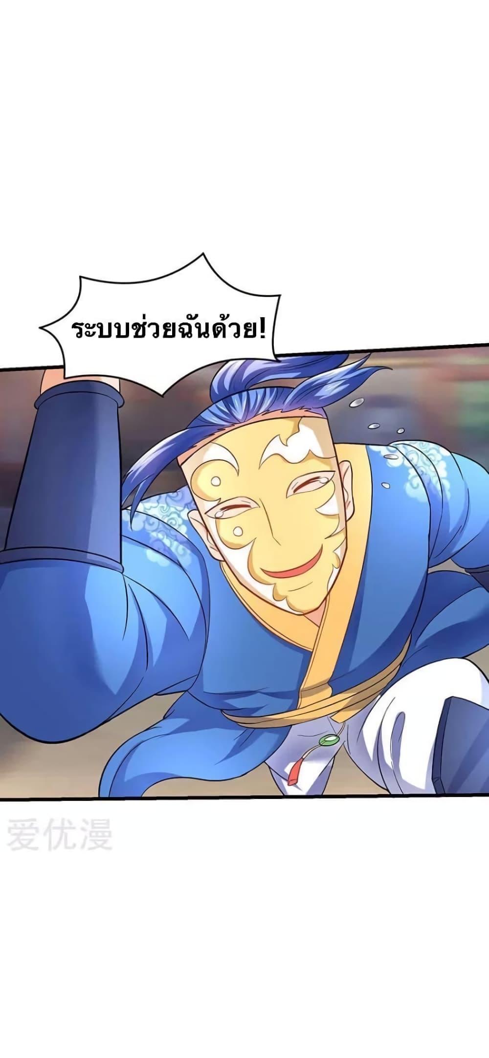 Manga-lc-com อ่านมังงะ อ่านการ์ตูน ออนไลน์ ฟรี Strongest Leveling ตอนที่ 1 2 3 4 5 6 7 8 9 10 11 12 13 14 ฟรี ไม่มีโฆษณา Manga-lc - อ่าน มังงะ อ่าน การ์ตูน ออนไลน์ อ่านมังงะ ฟรี