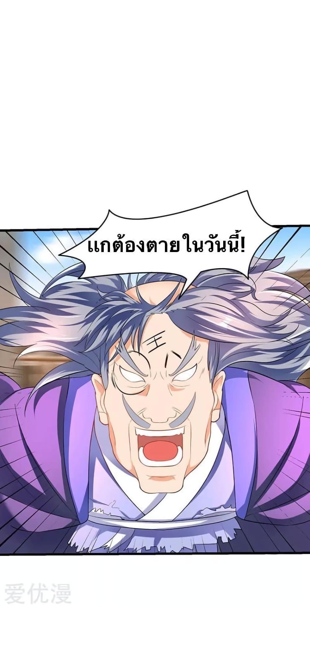 Manga-lc-com อ่านมังงะ อ่านการ์ตูน ออนไลน์ ฟรี Strongest Leveling ตอนที่ 1 2 3 4 5 6 7 8 9 10 11 12 13 14 ฟรี ไม่มีโฆษณา Manga-lc - อ่าน มังงะ อ่าน การ์ตูน ออนไลน์ อ่านมังงะ ฟรี