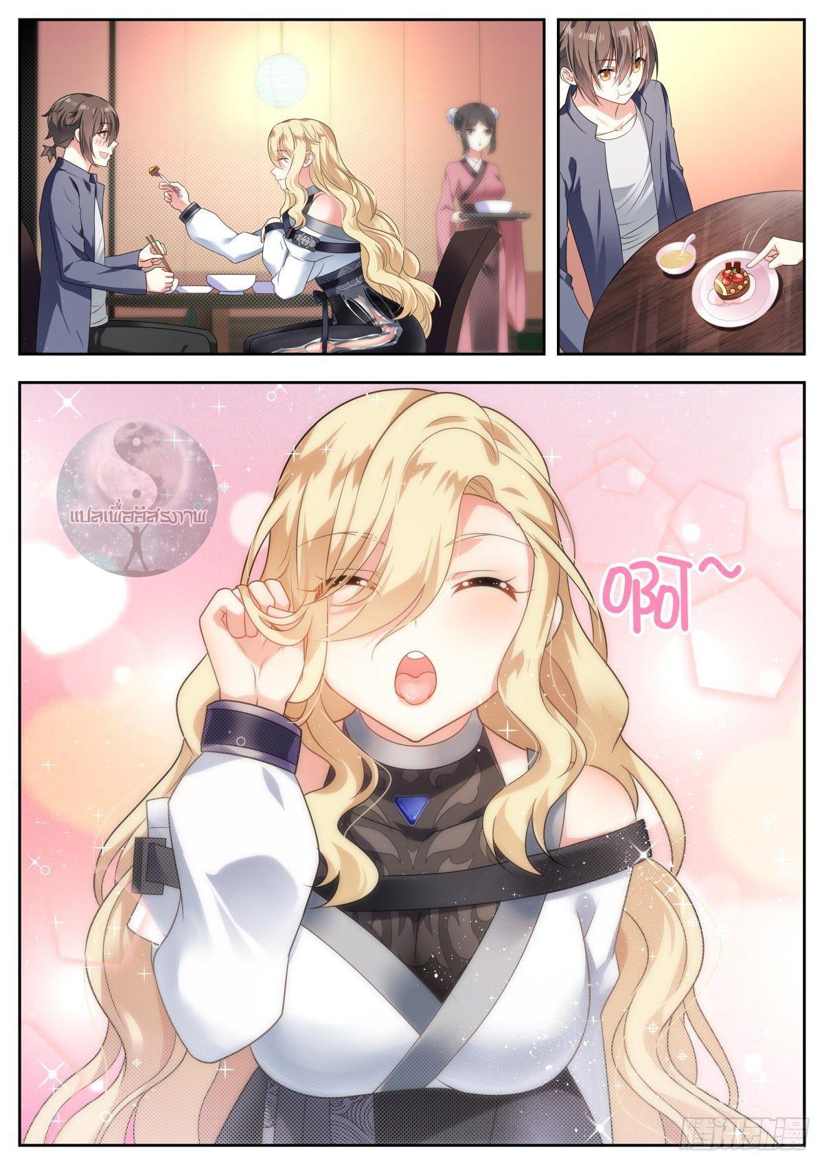 Manga-lc-com อ่านมังงะ อ่านการ์ตูน ออนไลน์ ฟรี Young Lady, You Are Wrong ตอนที่ 1 2 3 4 5 6 7 8 9 10 11 12 13 14 ฟรี ไม่มีโฆษณา Manga-lc - อ่าน มังงะ อ่าน การ์ตูน ออนไลน์ อ่านมังงะ ฟรี