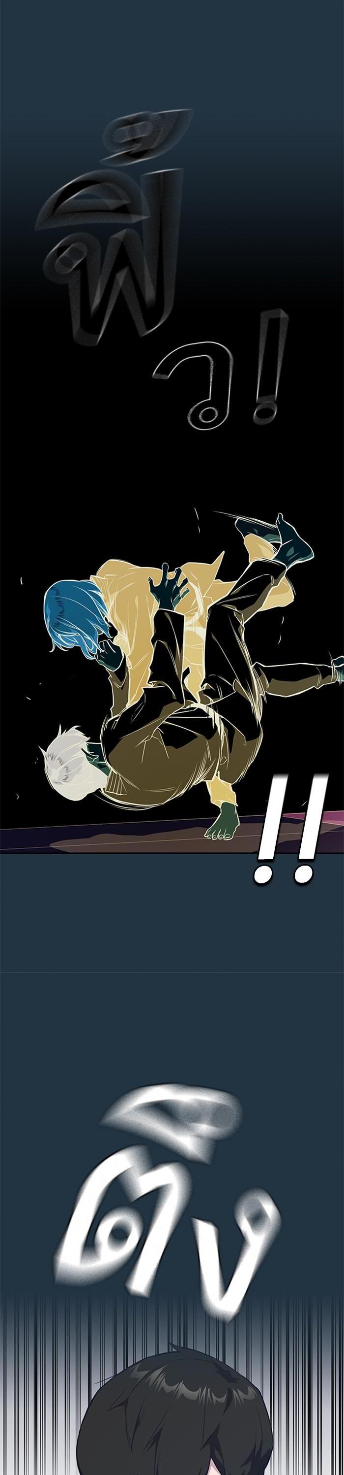 Manga-lc-com อ่านมังงะ อ่านการ์ตูน ออนไลน์ ฟรี Study Group แก๊งเด็กเรียนห้าวตีน ตอนที่ 1 2 3 4 5 6 7 8 9 10 11 12 13 14 ฟรี ไม่มีโฆษณา Manga-lc - อ่าน มังงะ อ่าน การ์ตูน ออนไลน์ อ่านมังงะ ฟรี