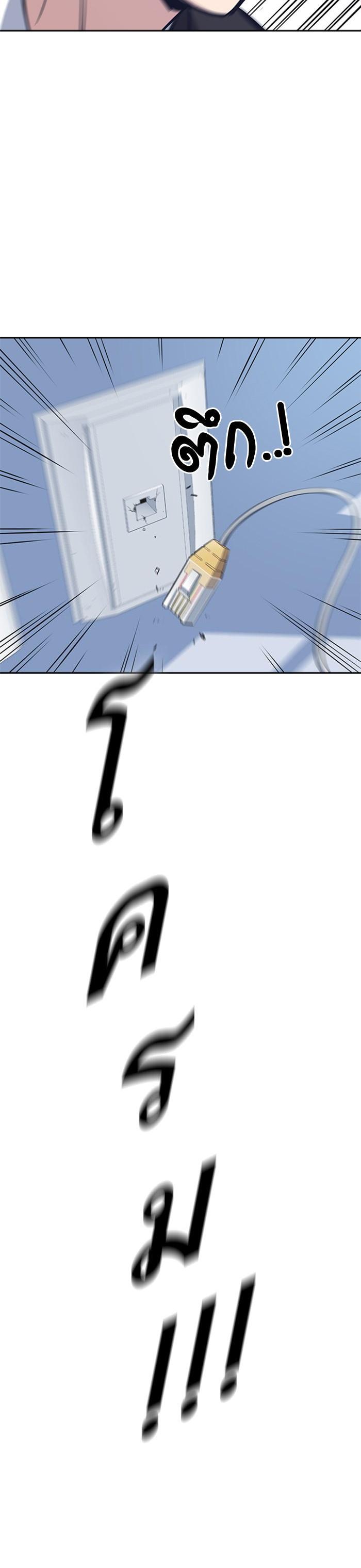 Manga-lc-com อ่านมังงะ อ่านการ์ตูน ออนไลน์ ฟรี Study Group แก๊งเด็กเรียนห้าวตีน ตอนที่ 1 2 3 4 5 6 7 8 9 10 11 12 13 14 ฟรี ไม่มีโฆษณา Manga-lc - อ่าน มังงะ อ่าน การ์ตูน ออนไลน์ อ่านมังงะ ฟรี