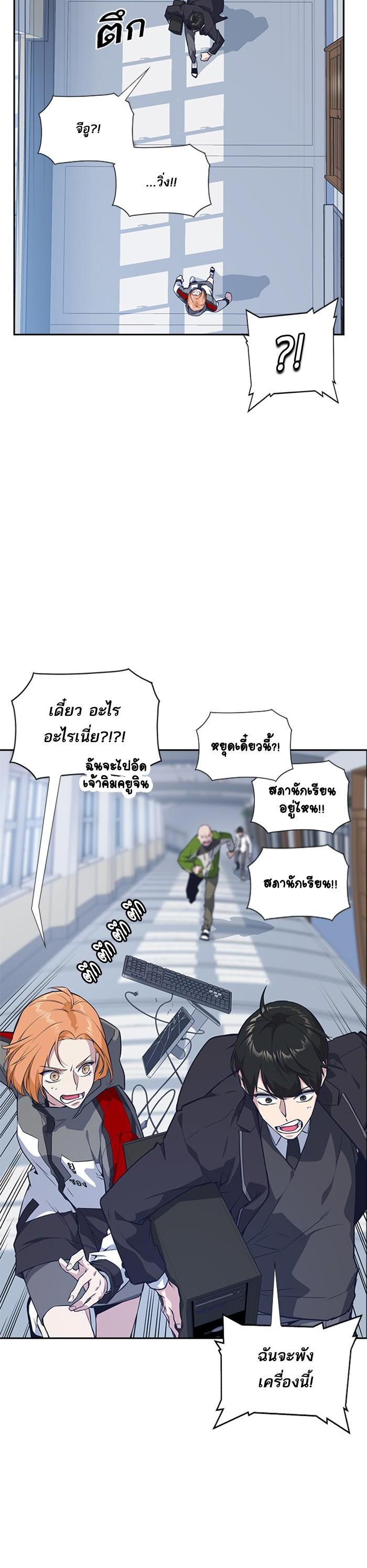 Manga-lc-com อ่านมังงะ อ่านการ์ตูน ออนไลน์ ฟรี Study Group แก๊งเด็กเรียนห้าวตีน ตอนที่ 1 2 3 4 5 6 7 8 9 10 11 12 13 14 ฟรี ไม่มีโฆษณา Manga-lc - อ่าน มังงะ อ่าน การ์ตูน ออนไลน์ อ่านมังงะ ฟรี