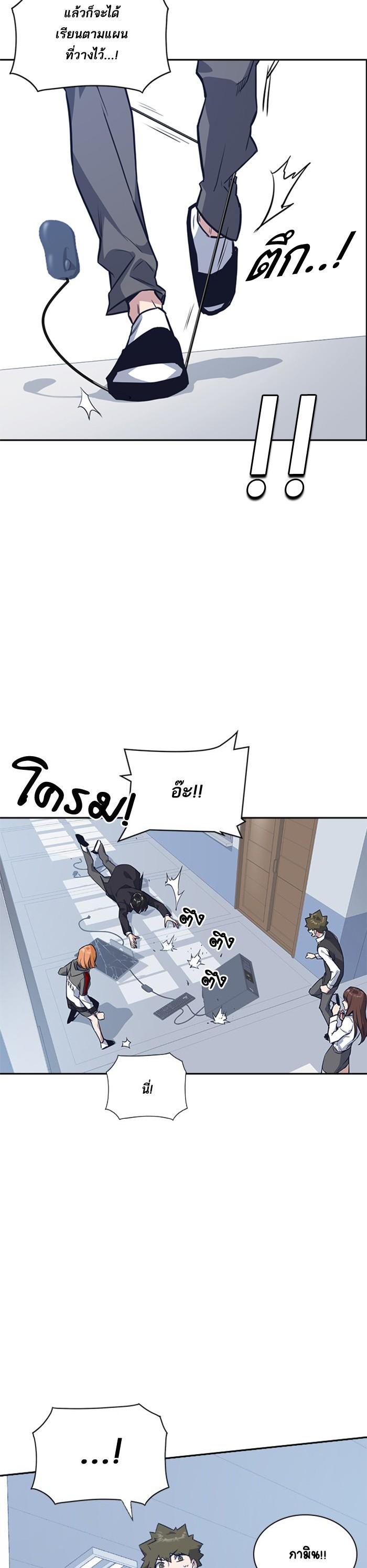 Manga-lc-com อ่านมังงะ อ่านการ์ตูน ออนไลน์ ฟรี Study Group แก๊งเด็กเรียนห้าวตีน ตอนที่ 1 2 3 4 5 6 7 8 9 10 11 12 13 14 ฟรี ไม่มีโฆษณา Manga-lc - อ่าน มังงะ อ่าน การ์ตูน ออนไลน์ อ่านมังงะ ฟรี