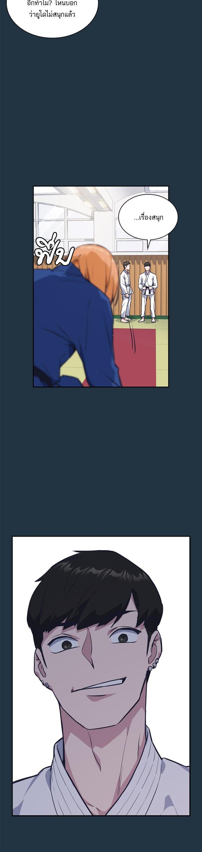 Manga-lc-com อ่านมังงะ อ่านการ์ตูน ออนไลน์ ฟรี Study Group แก๊งเด็กเรียนห้าวตีน ตอนที่ 1 2 3 4 5 6 7 8 9 10 11 12 13 14 ฟรี ไม่มีโฆษณา Manga-lc - อ่าน มังงะ อ่าน การ์ตูน ออนไลน์ อ่านมังงะ ฟรี