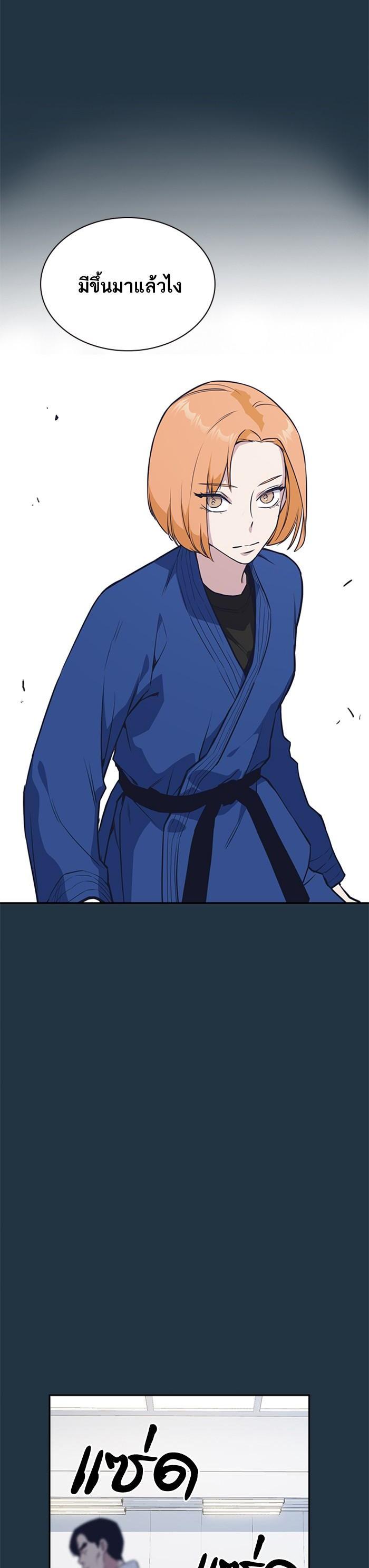 Manga-lc-com อ่านมังงะ อ่านการ์ตูน ออนไลน์ ฟรี Study Group แก๊งเด็กเรียนห้าวตีน ตอนที่ 1 2 3 4 5 6 7 8 9 10 11 12 13 14 ฟรี ไม่มีโฆษณา Manga-lc - อ่าน มังงะ อ่าน การ์ตูน ออนไลน์ อ่านมังงะ ฟรี