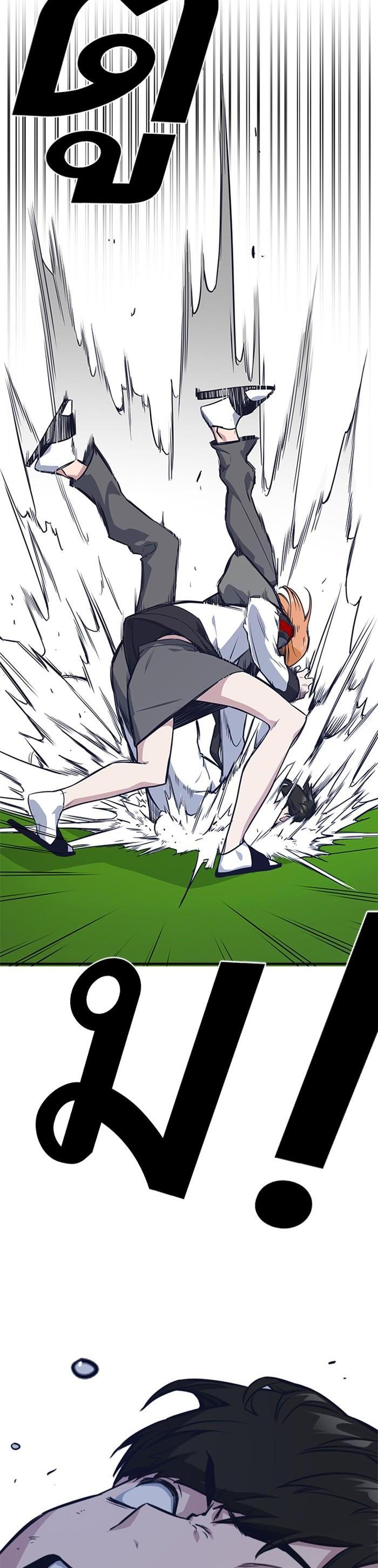 Manga-lc-com อ่านมังงะ อ่านการ์ตูน ออนไลน์ ฟรี Study Group แก๊งเด็กเรียนห้าวตีน ตอนที่ 1 2 3 4 5 6 7 8 9 10 11 12 13 14 ฟรี ไม่มีโฆษณา Manga-lc - อ่าน มังงะ อ่าน การ์ตูน ออนไลน์ อ่านมังงะ ฟรี